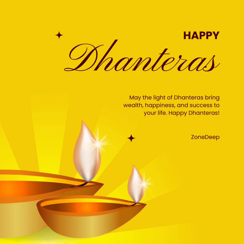 Dhanteras
