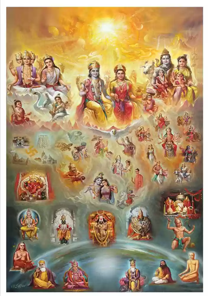 Rama Ekadashi 2025