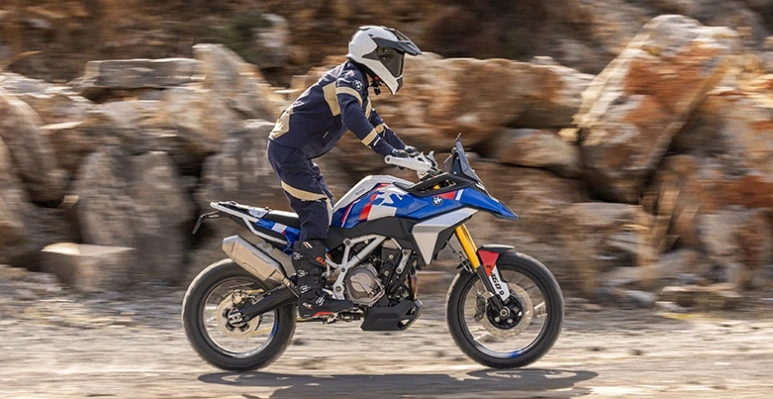 BMW F 450 GS price in India