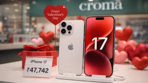 iPhone 17 Price