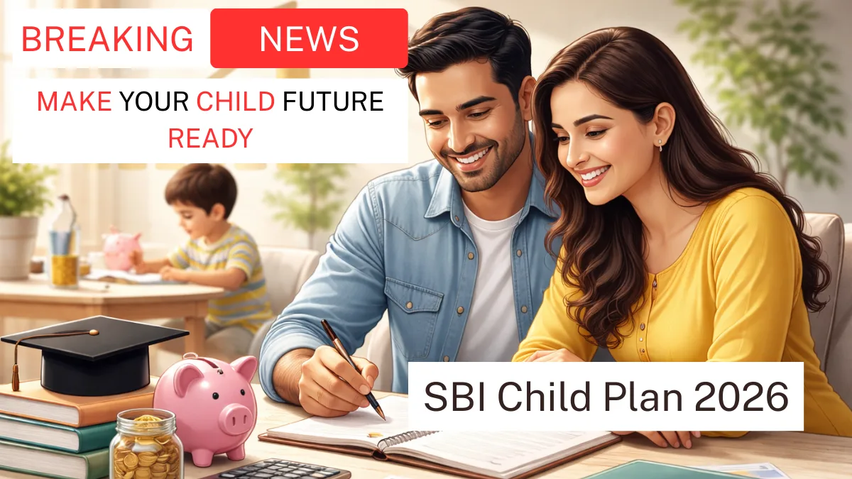 SBI Child Plan 2026