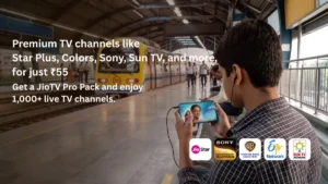 jio tv
