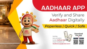 uidai