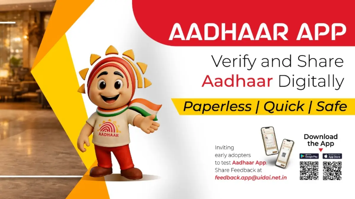 uidai